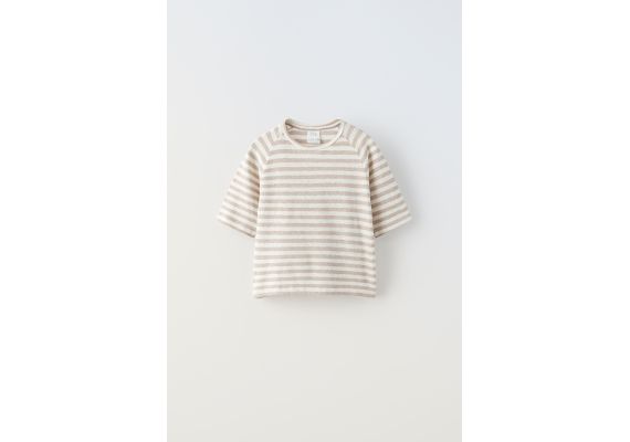 Zara Футболка из полосатого льна , Цвет: Бежевый, Размер: 6-7 лет (120 см)