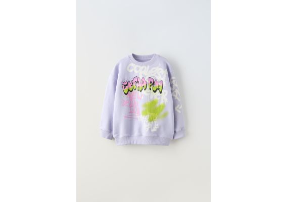 Zara Худи graffiti , Цвет: multicolor, Размер: 11-12 лет (152 см)