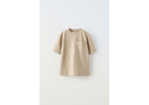 Zara Футболка с текстурой и карманом , Цвет: Коричневый, Размер: 6-7 лет (120 см)