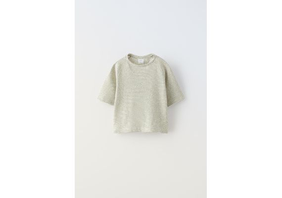 Zara Футболка из полосатого льна , Цвет: Зеленый, Размер: 8-9 лет (130 см), изображение 4