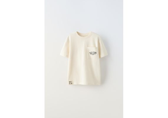 Zara Футболка с текстурой и карманом , Цвет: Бежевый, Размер: 6-7 лет (120 см)