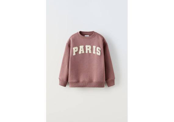 Zara Свитшот с лозунгом парижского стиля , Цвет: multicolor, Размер: 9-10 лет (140 см)