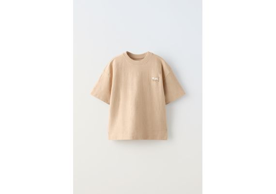 Zara Футболка с вышитыми полосами , Цвет: Коричневый, Размер: 6-7 лет (120 см)