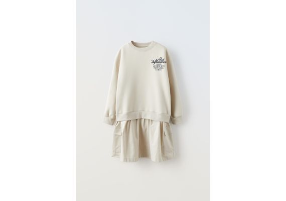 Zara Платье с контрастными элементами , Цвет: Белый, Размер: 11-12 лет (152 см), изображение 2