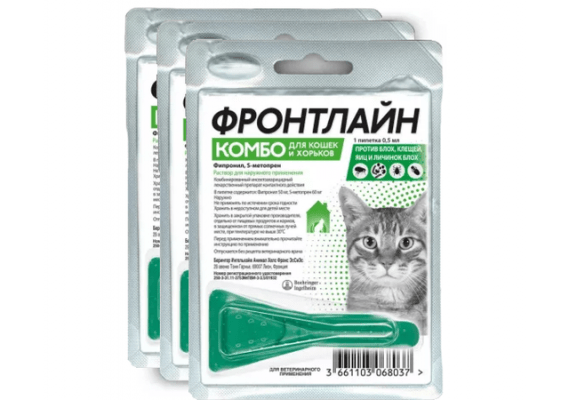 Фронтлайн Комбо Капли от блох, клещей и паразитов 3 пипетки по 0.5 мл. для кошек и хорьков