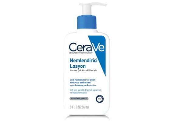 CeraVe увлажняющий лосьон 236 мл