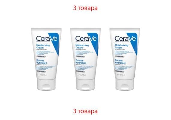 Cerave Moisturizing Cream 50 мл Увлажняющий крем (набор из 3 товаров)