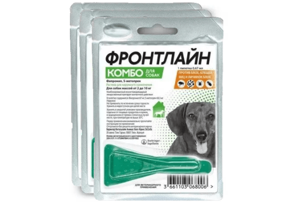 Фронтлайн Комбо Капли от блох, клещей и паразитов 3 пипетки  по 0.67 мл. для собак весом 2 - 10 кг