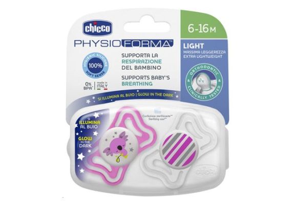 Двойная соска Chicco Physio Forma 6–16 месяцев