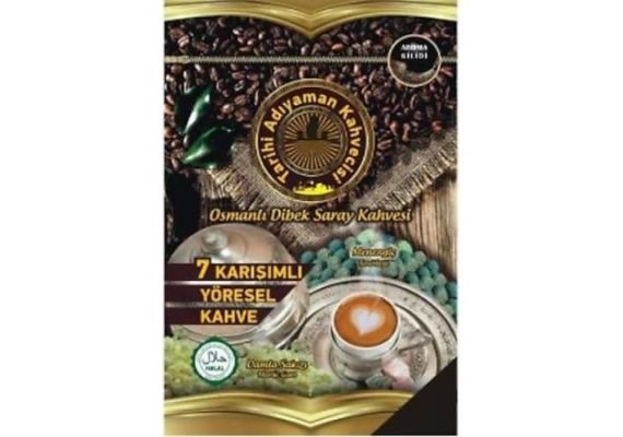 Исторический Adiyaman Kahvecisi Damla Gummy Dibek Coffee 200 g