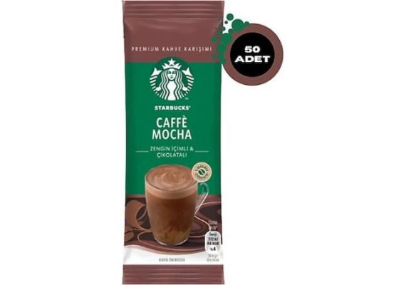 Starbucks Caffe Mocha Premium Coffee Mix 22 г х 50 шт.