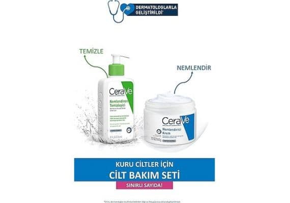 Cerave Skin Care Set Увлажняющее очищающее средство 236 мл + увлажняющий крем 340 гр