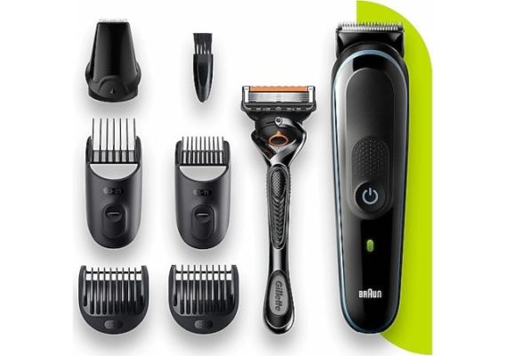 Braun MGK 5345 + Gillette 7 в 1 Набор для ухода за мужчинами