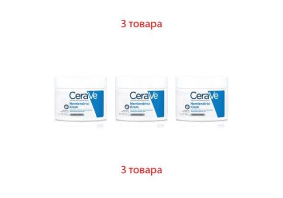 CeraVe Увлажняющий крем 340 гр (набор из 3 товаров)