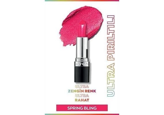 Avon Ultra Shimmer Помада  - Spring Bling