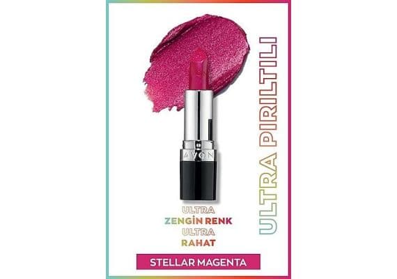 AVON Ultra Shimmer Помада  Stellar Magenta