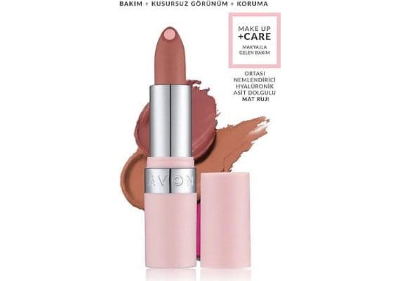 Avon Hydramatic матовая губная помада Nude