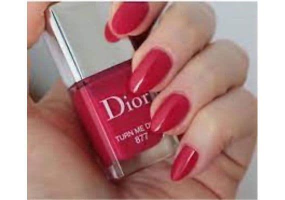 Christian Dior Dior Addict Lacquer Stick Жидкая помада 877 Turn Me Dior