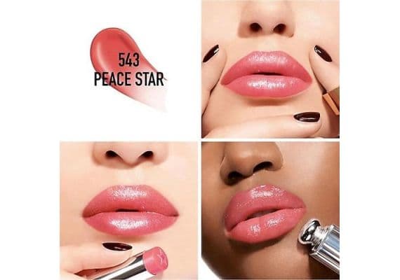 Dior Addict Stellar Halo Shine 543 Peace Star помада