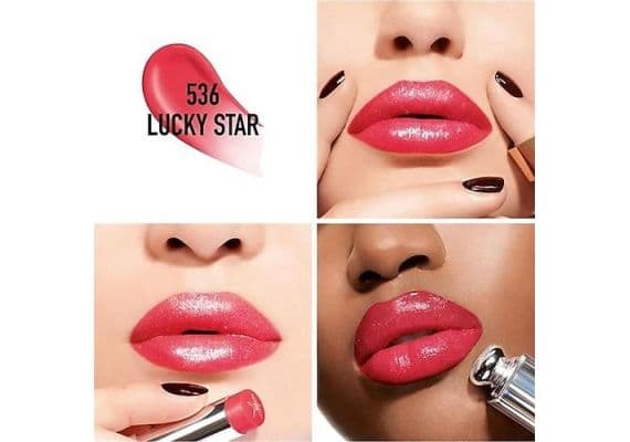 Dior Addict Stellar Halo Shine 536 Lucky Star помада