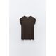 Zara Футболка из 100% хлопка, Цвет: Коричневый, Размер: XS