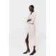 Zara Платье с драпированным поясом и midi-длиной, Цвет: Бежевый, Размер: XS