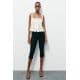 Zara Топ с вышитым оборками , Цвет: Белый, Размер: XS