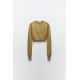 Zara Вязаная кардиган с контрастной строчкой , Цвет: Зеленый, Размер: XS