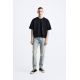 Zara Узкие джинсы slim fit , Цвет: multicolor, Размер: EU 38 (US 30)