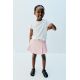 Zara Юбка из ткани твилл с складками , Цвет: Розовый, Размер: 1½ лет (86 см)