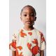 Zara  комплект-координаты crab print t-shirt and bermuda shorts , Цвет: Бежевый, Размер: 1½ лет (86 см)