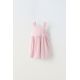 Zara Вышитое платье , Цвет: Розовый, Размер: 1½ лет (86 см)