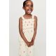 Zara Рубашка с вышивкой и складками , Цвет: Бежевый, Размер: 1½ лет (86 см)