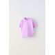 Zara Футболка , Цвет: multicolor, Размер: 1½ лет (86 см)