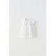 Zara Рубашка из вышитого поплина , Цвет: Белый, Размер: 1½ лет (86 см)