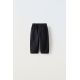 Zara Труды super comfort stretch , Цвет: Синий, Размер: 9-12 месяцев (80 см)