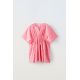 Zara Текстурированный кафтан , Цвет: Розовый, Размер: 3-6 лет (104-110 см)