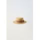 Zara Шляпа для яхтинга с бантом , Цвет: Бежевый, Размер: 1-3 лет (50 см)