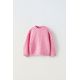 Zara Свитер с рельефной вязкой , Цвет: Розовый, Размер: 9-12 месяцев (80 см)