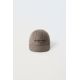 Zara Шапка с нашивкой на твиле , Цвет: Коричневый, Размер: 1-3 лет (50 см)