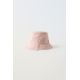 Zara Джинсовая ведро шляпа с биркой , Цвет: Зеленый, Размер: 1-3 лет (50 см)