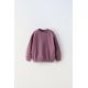Zara Пленчевый свитшот с контрастными швами , Цвет: multicolor, Размер: 1½ лет (86 см)