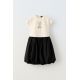 Zara Платье с короткими рукавами и круглым вырезом, Цвет: multicolor, Размер: 13-14 лет (164 см)