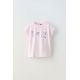 Zara Футболка princess © disney с круглым вырезом и короткими рукавами, Цвет: Розовый, Размер: 6-7 лет (120 см)