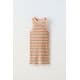 Zara Платье из полосатого трикотажа , Цвет: С принтом, Размер: 6-7 лет (120 см)