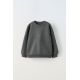 Zara Толстовка с вышивкой true neutrals , Цвет: Серый, Размер: 6-7 лет (120 см)