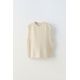 Zara Жилет open-knit , Цвет: Бежевый, Размер: 6-7 лет (120 см)