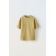 Zara Свитшот с коротким рукавом и круглым вырезом, Цвет: Телесный, Размер: 6-7 лет (120 см)