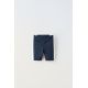 Zara Технические велотрусы с контрастной полосой , Цвет: Синий, Размер: 6 лет (116 см)