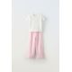 Zara   6-14 лет/полосатый комплект , Цвет: Розовый, Размер: 6-7 лет (120 см)